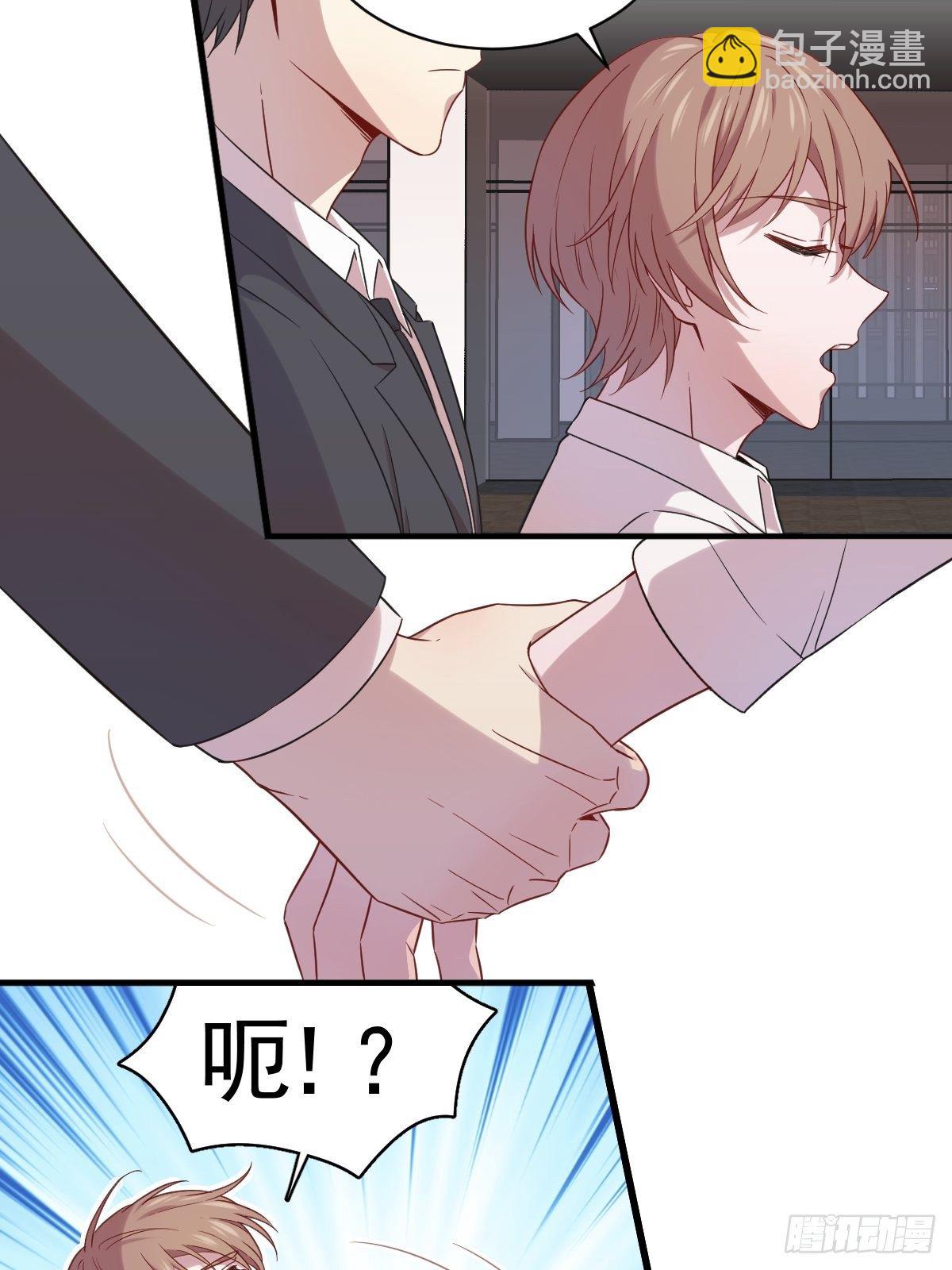 第30话 喜欢的人结婚了？-第31话