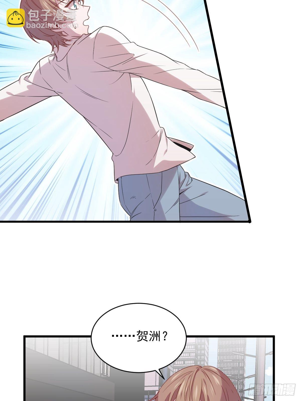 第30话 喜欢的人结婚了？-第31话