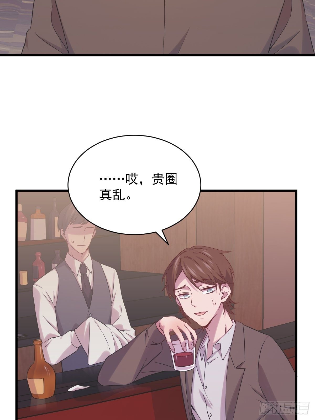 第34话 偶遇-第35话