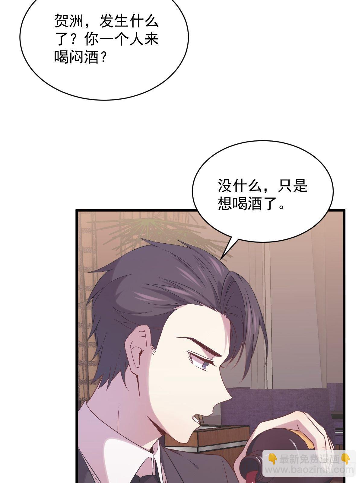 第34话 偶遇-第35话
