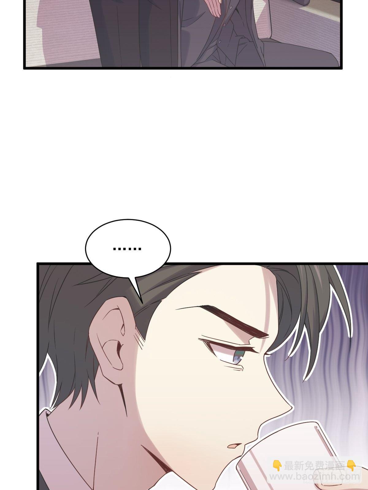 第34话 偶遇-第35话
