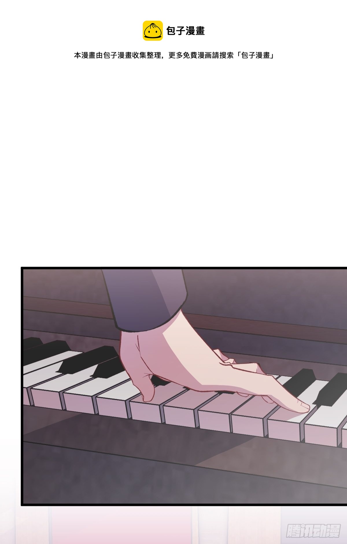 第34话 偶遇-第35话