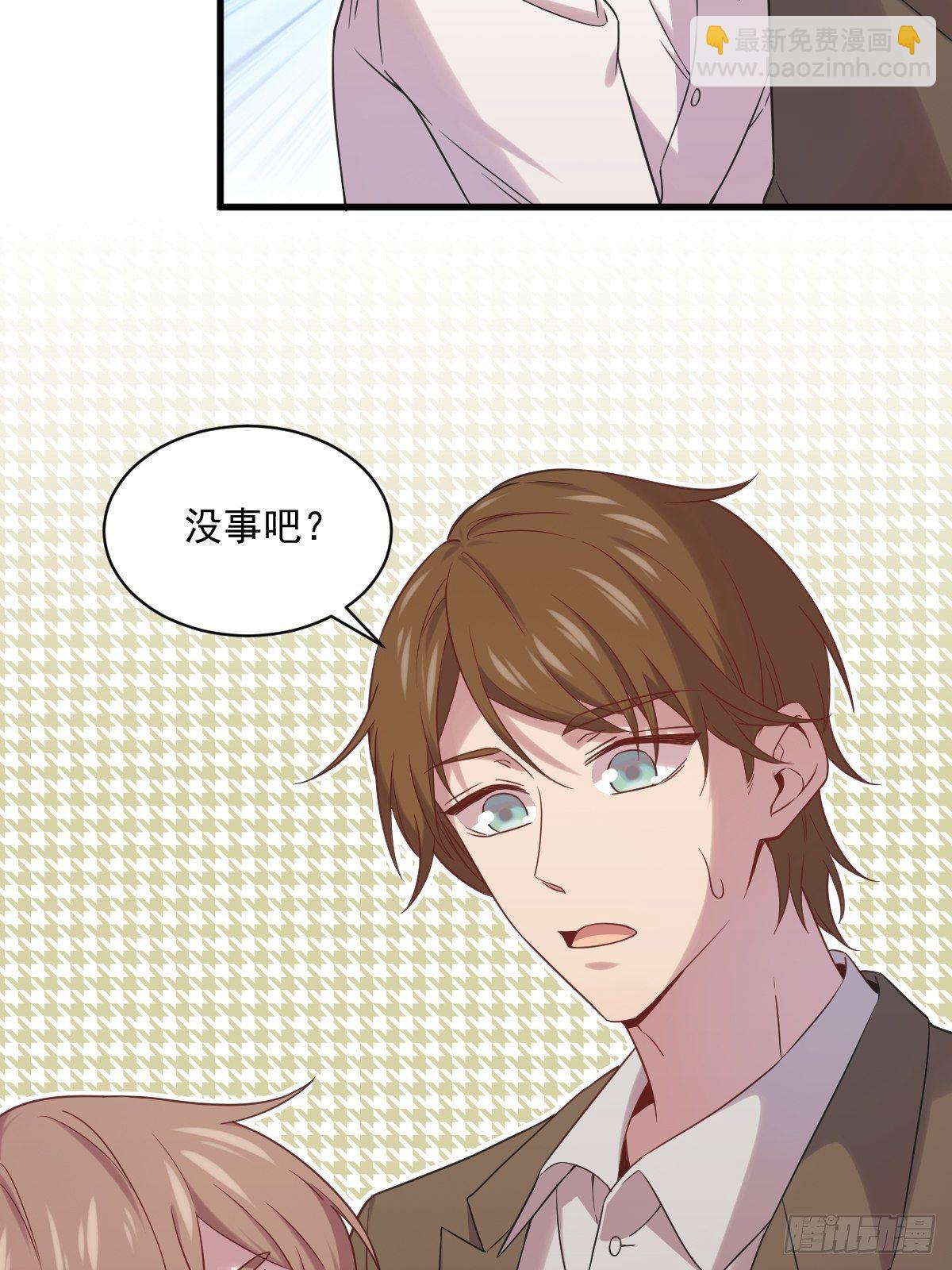 第34话 偶遇-第35话