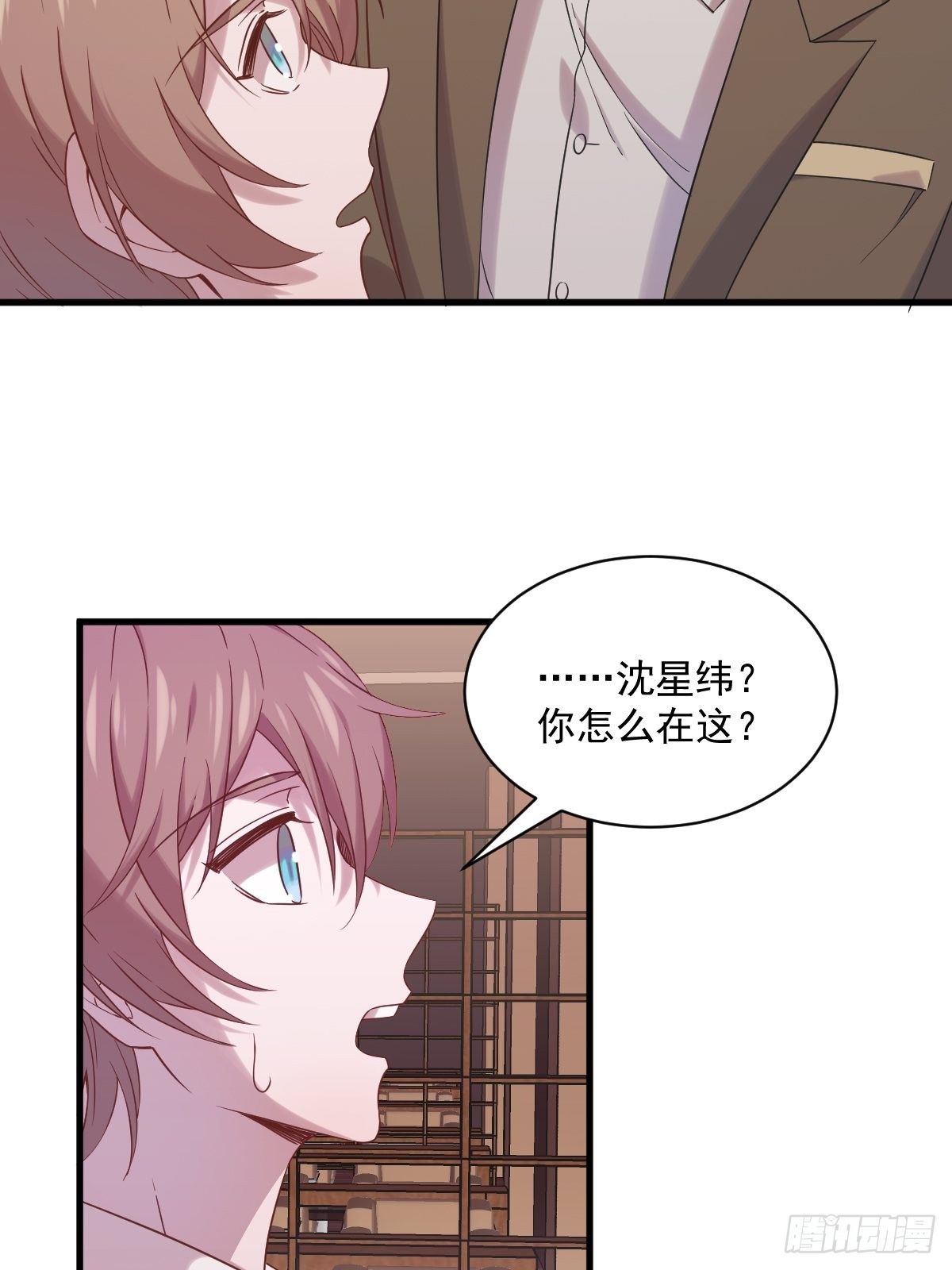 第34话 偶遇-第35话