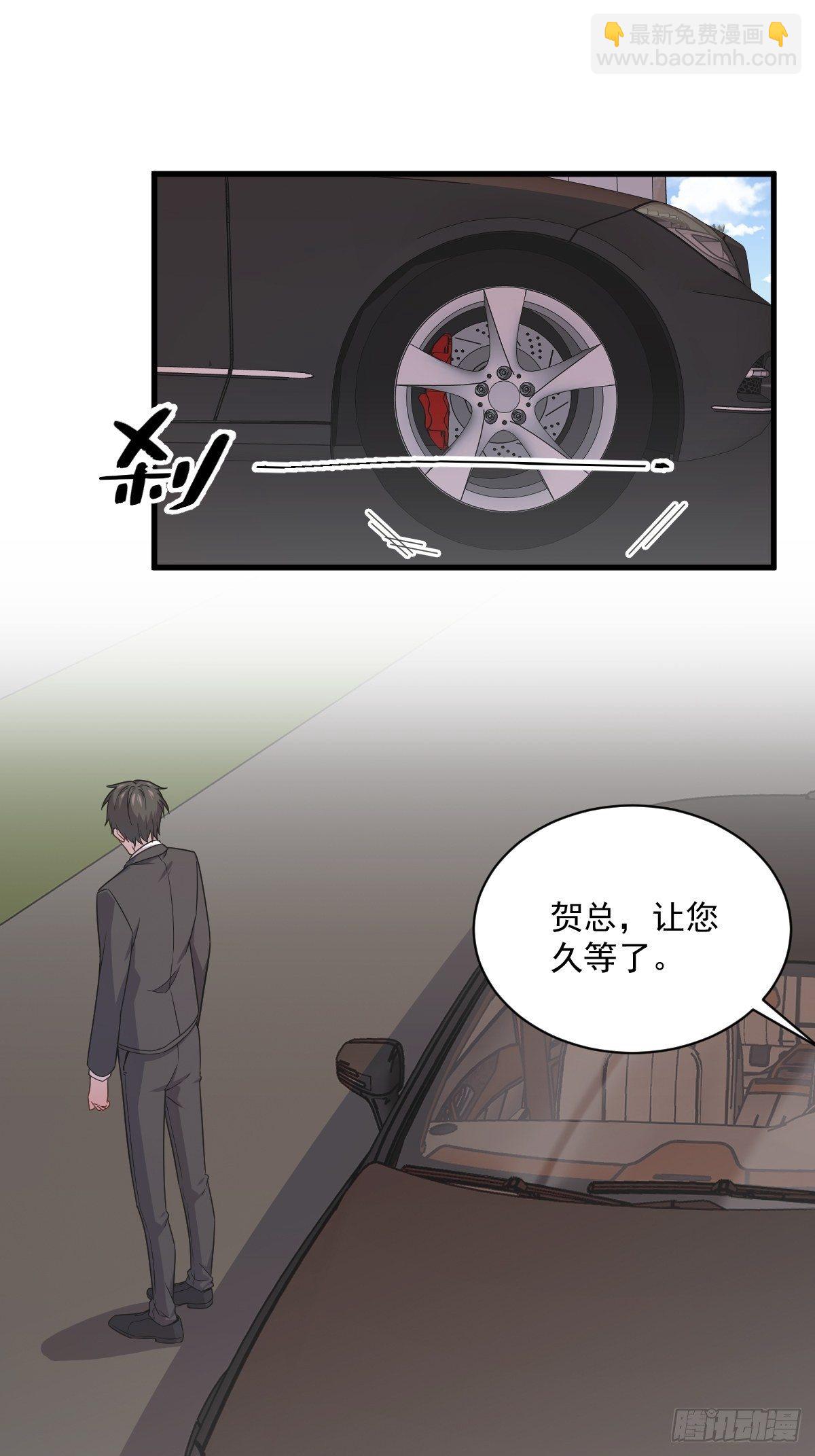 第36话 像一个人-第37话