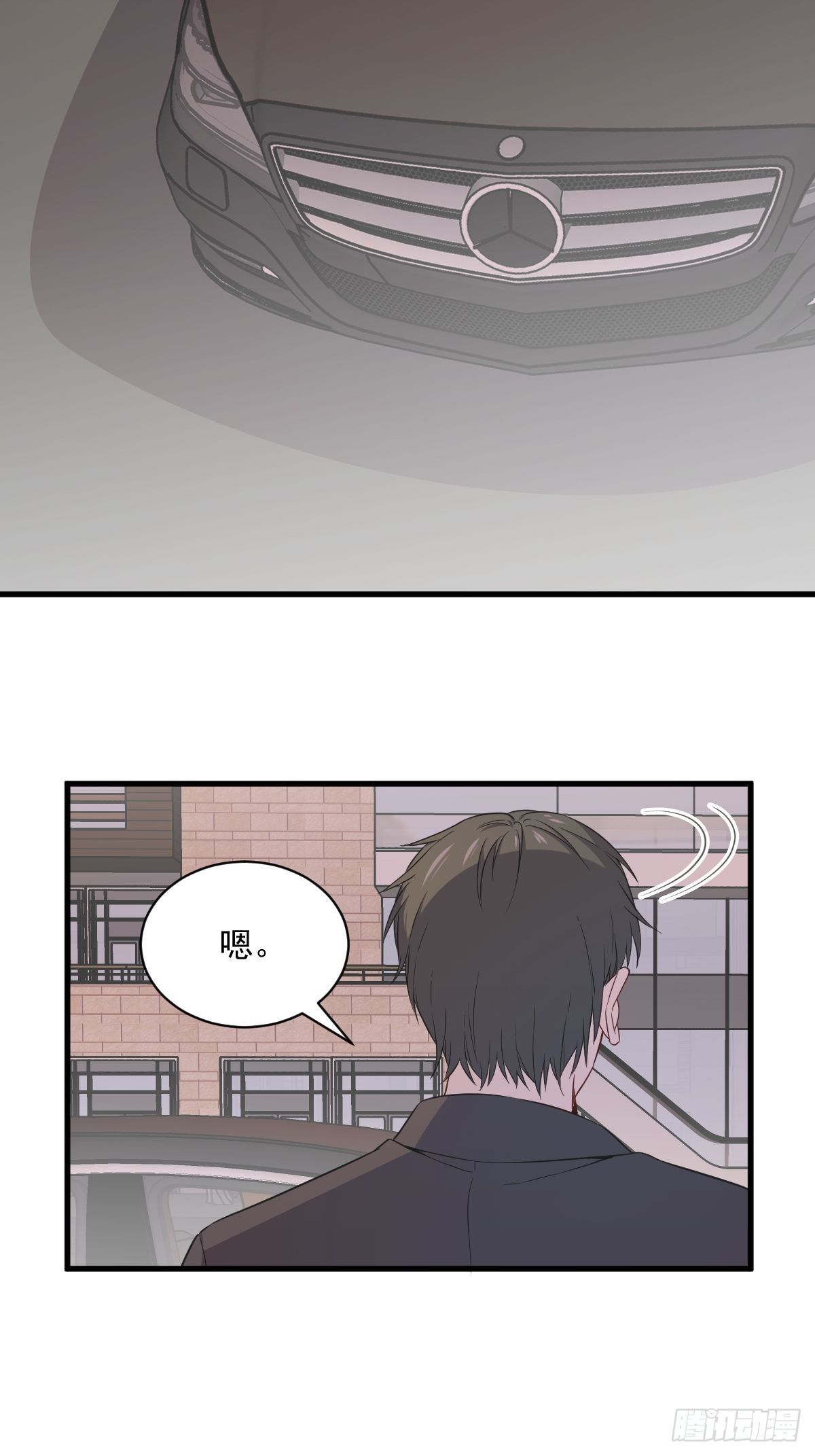 第36话 像一个人-第37话