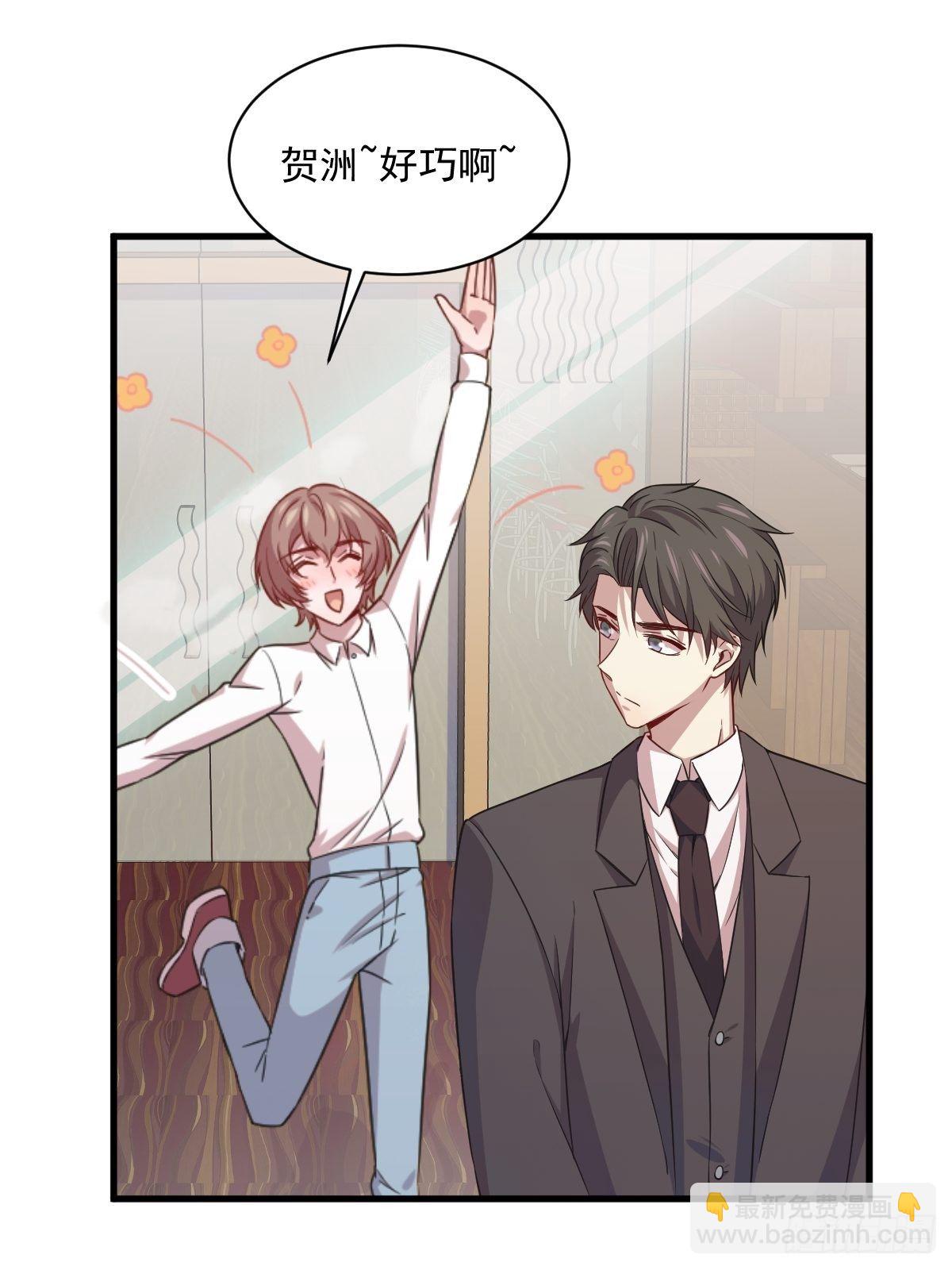 第36话 像一个人-第37话