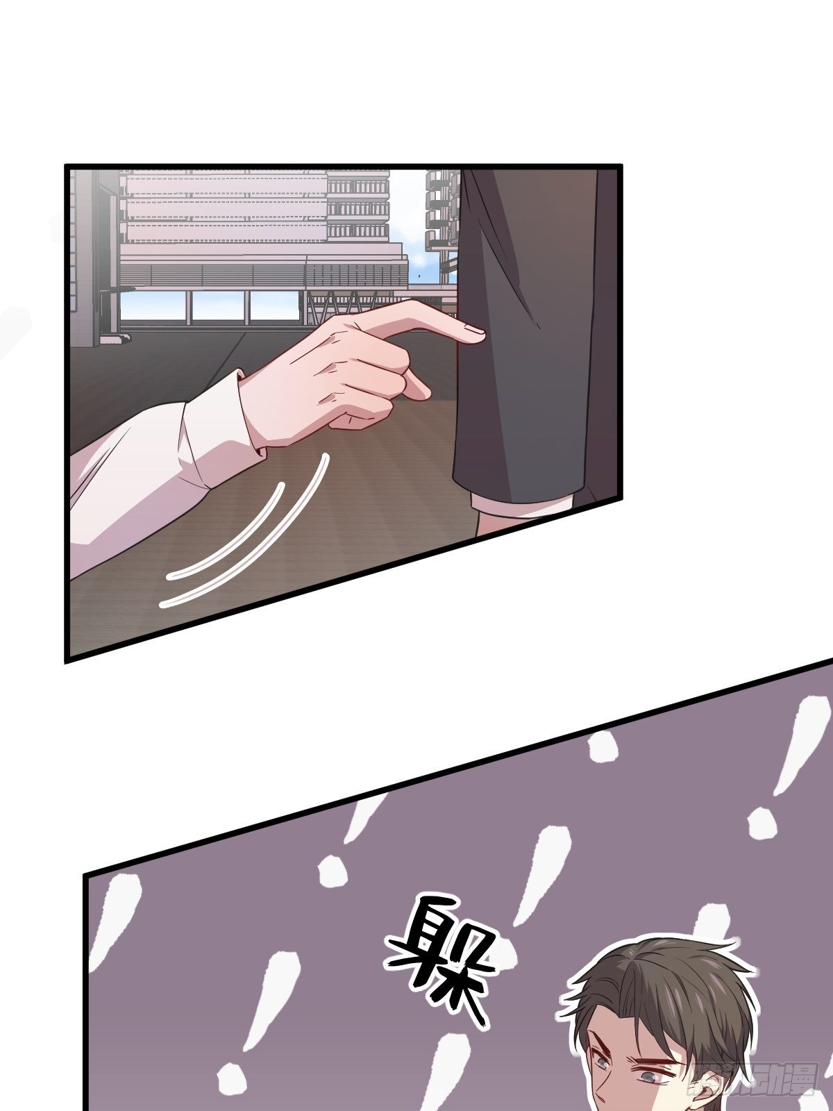 第36话 像一个人-第37话