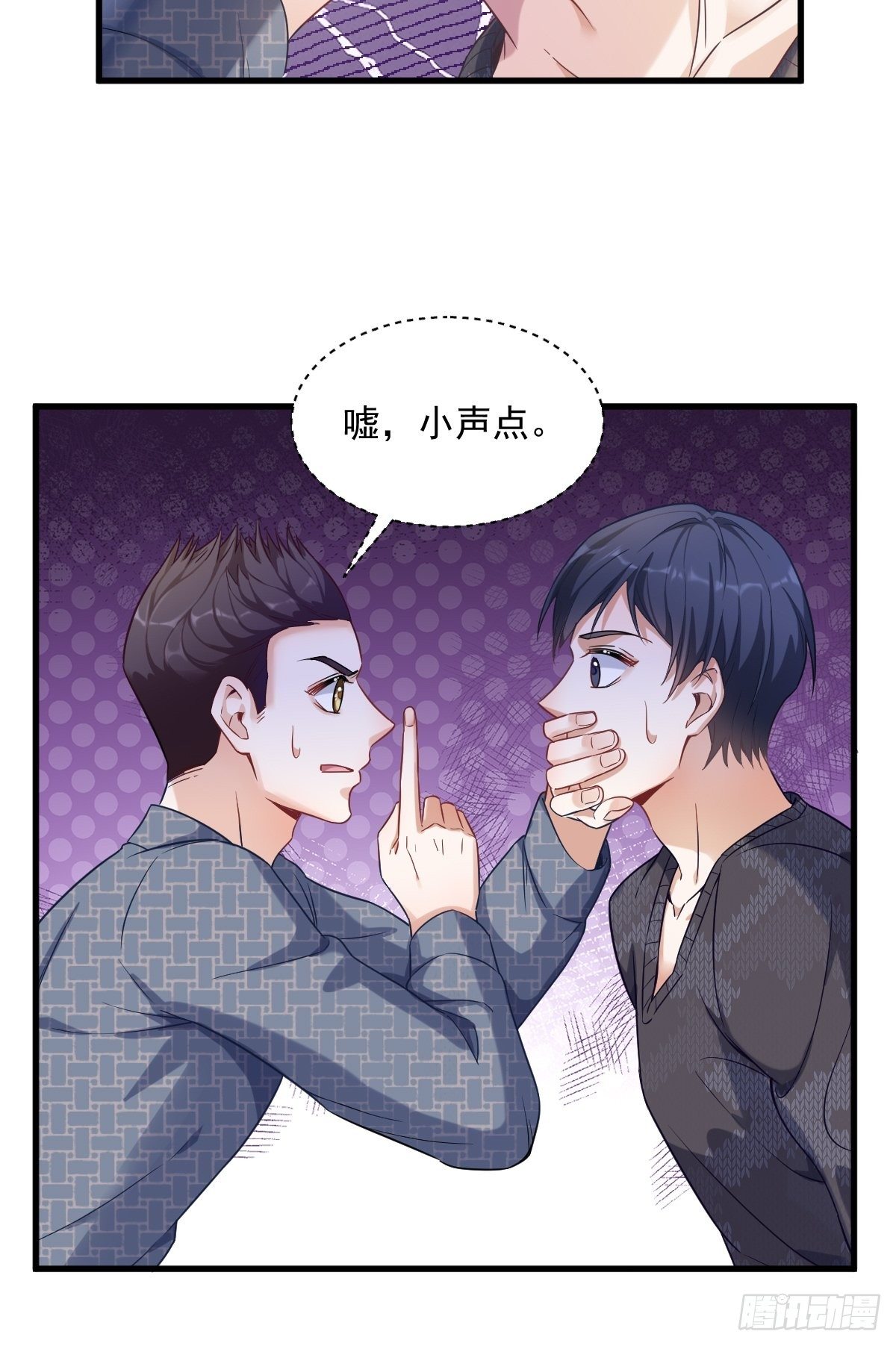 第38话 想办法离婚-第39话