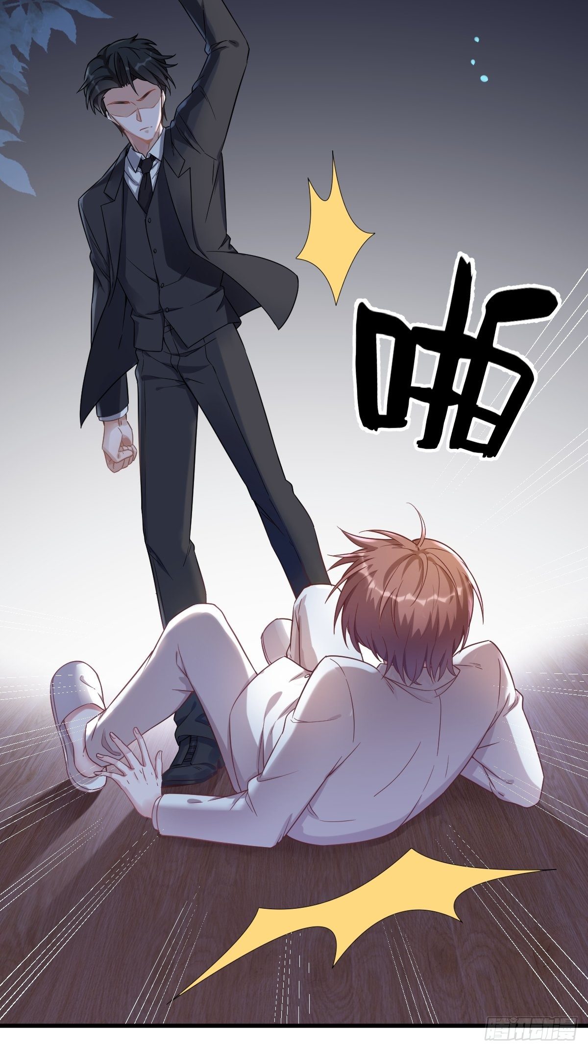 第40话 明天就离婚-第41话