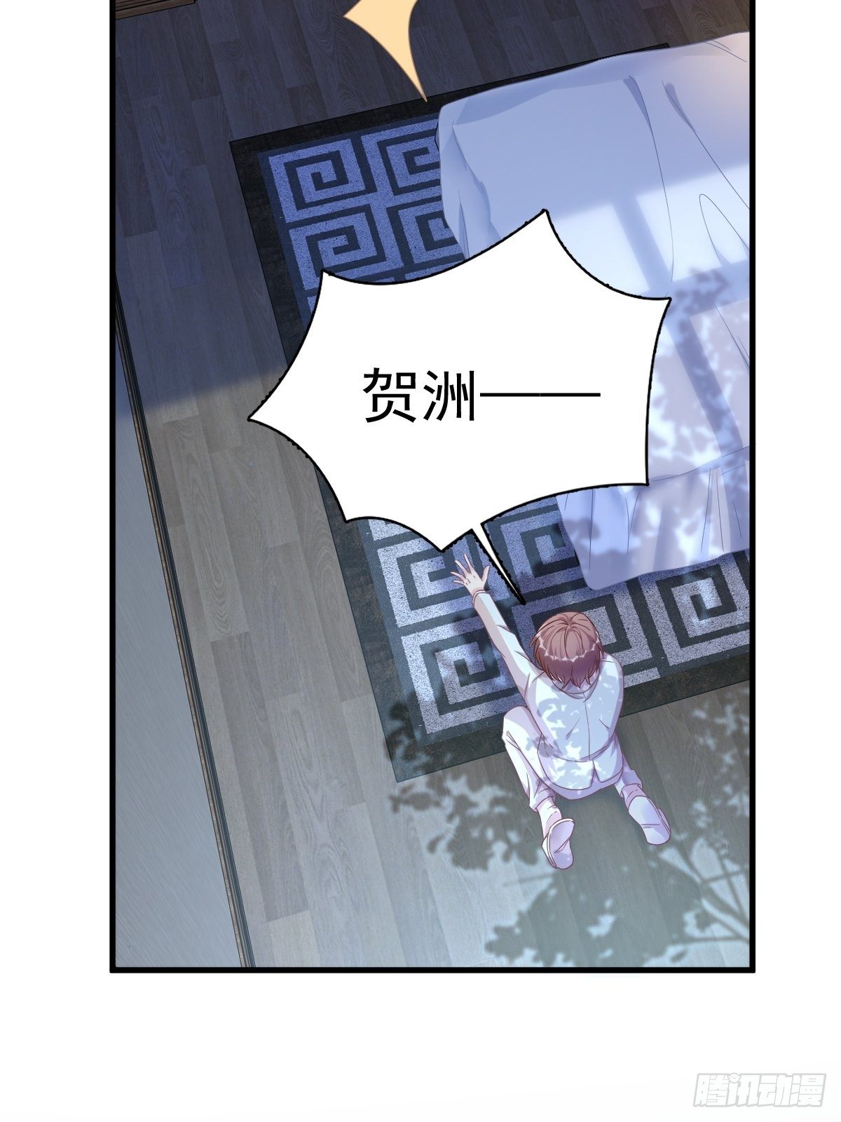 第40话 明天就离婚-第41话