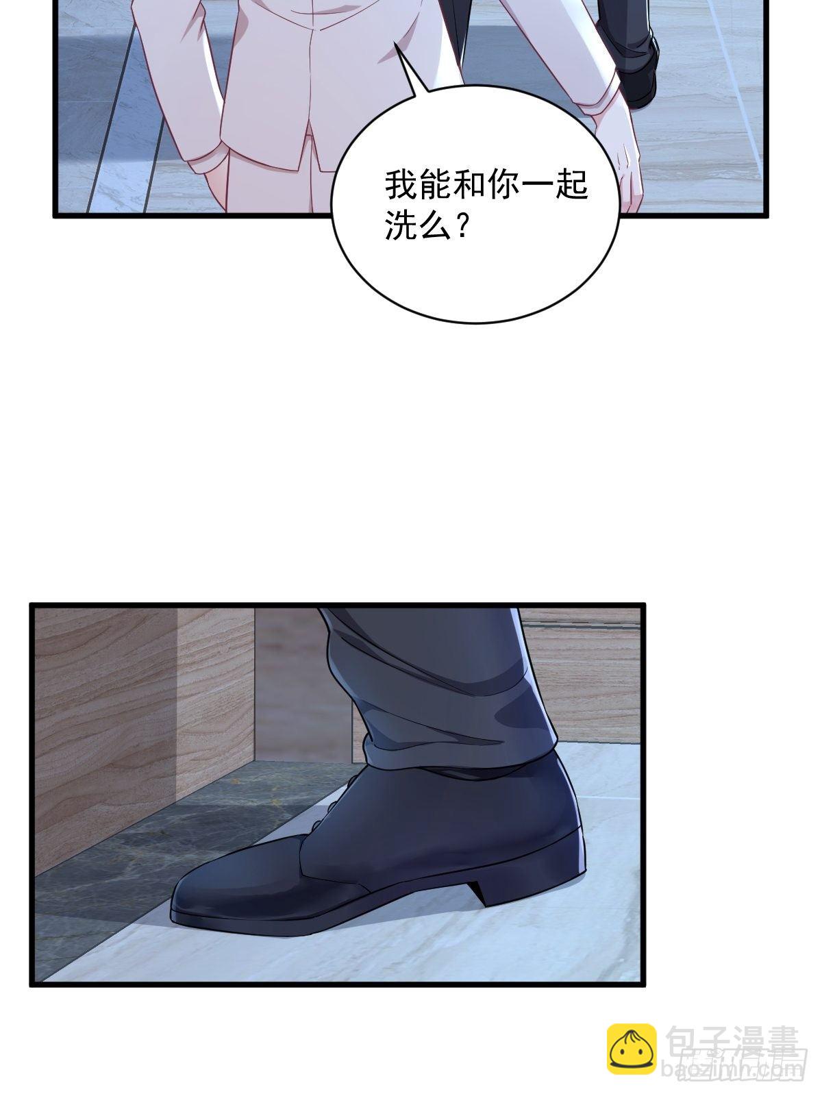 第44话 NPC是核心？-第45话