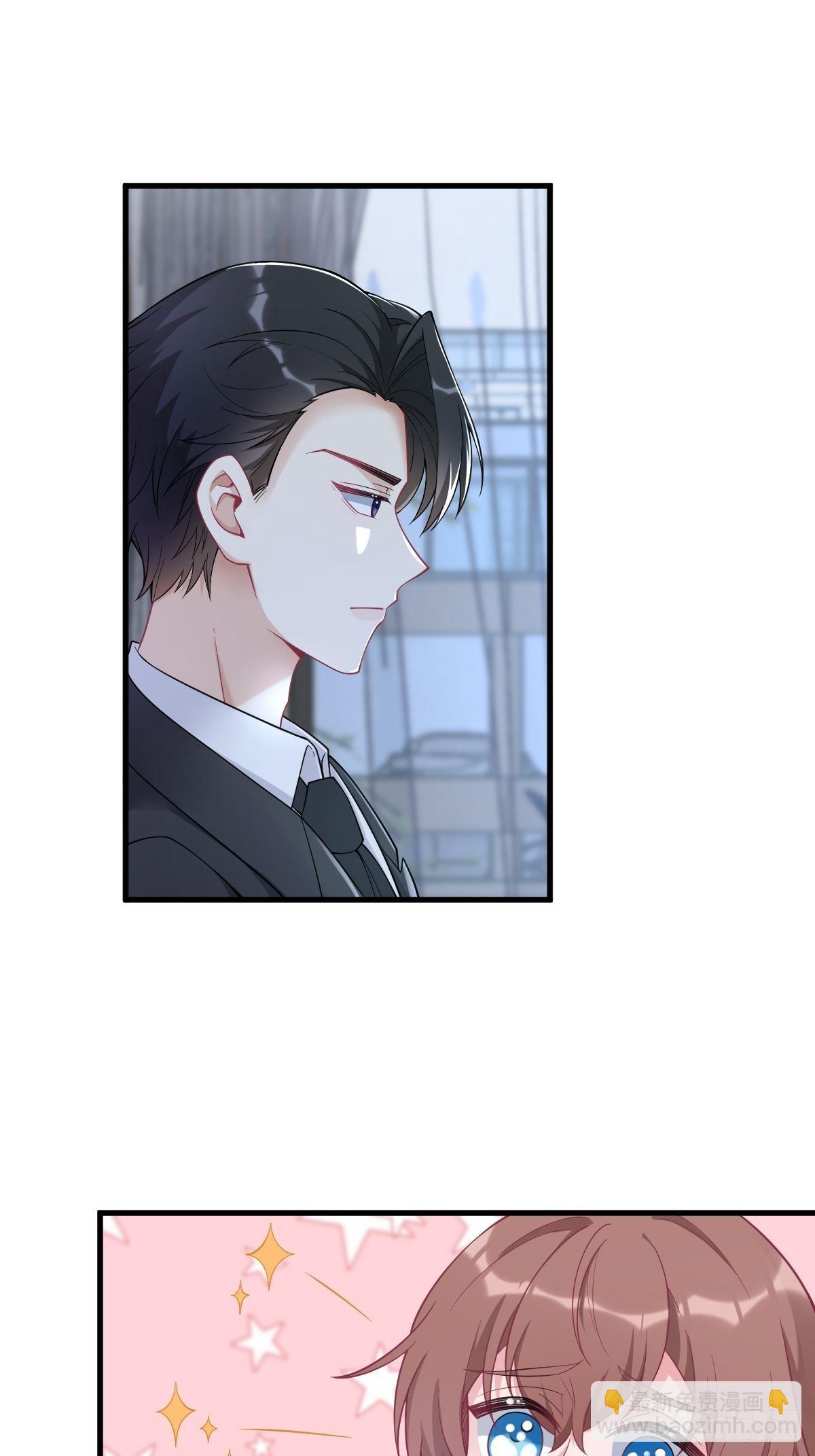 第44话 NPC是核心？-第45话