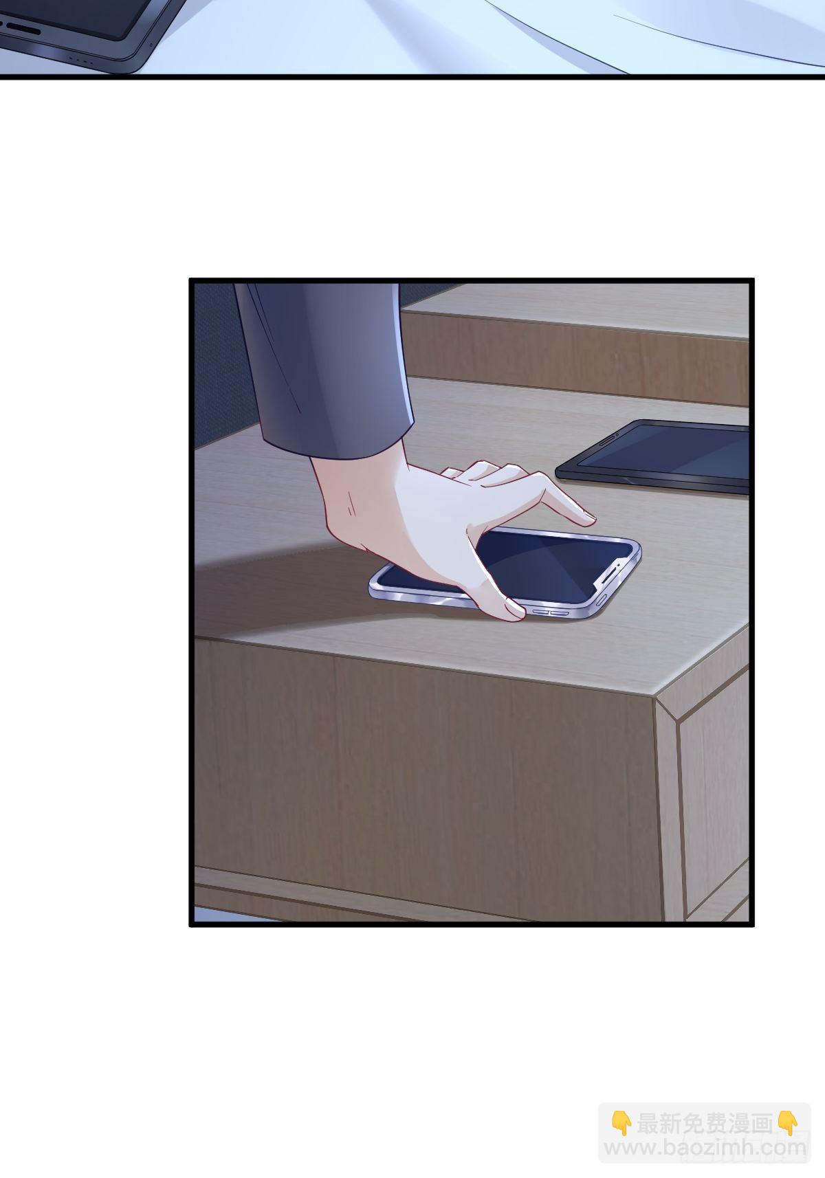 第44话 NPC是核心？-第45话
