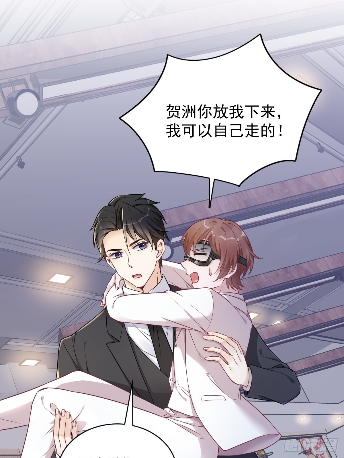 第46话 别扭的爱情-第47话