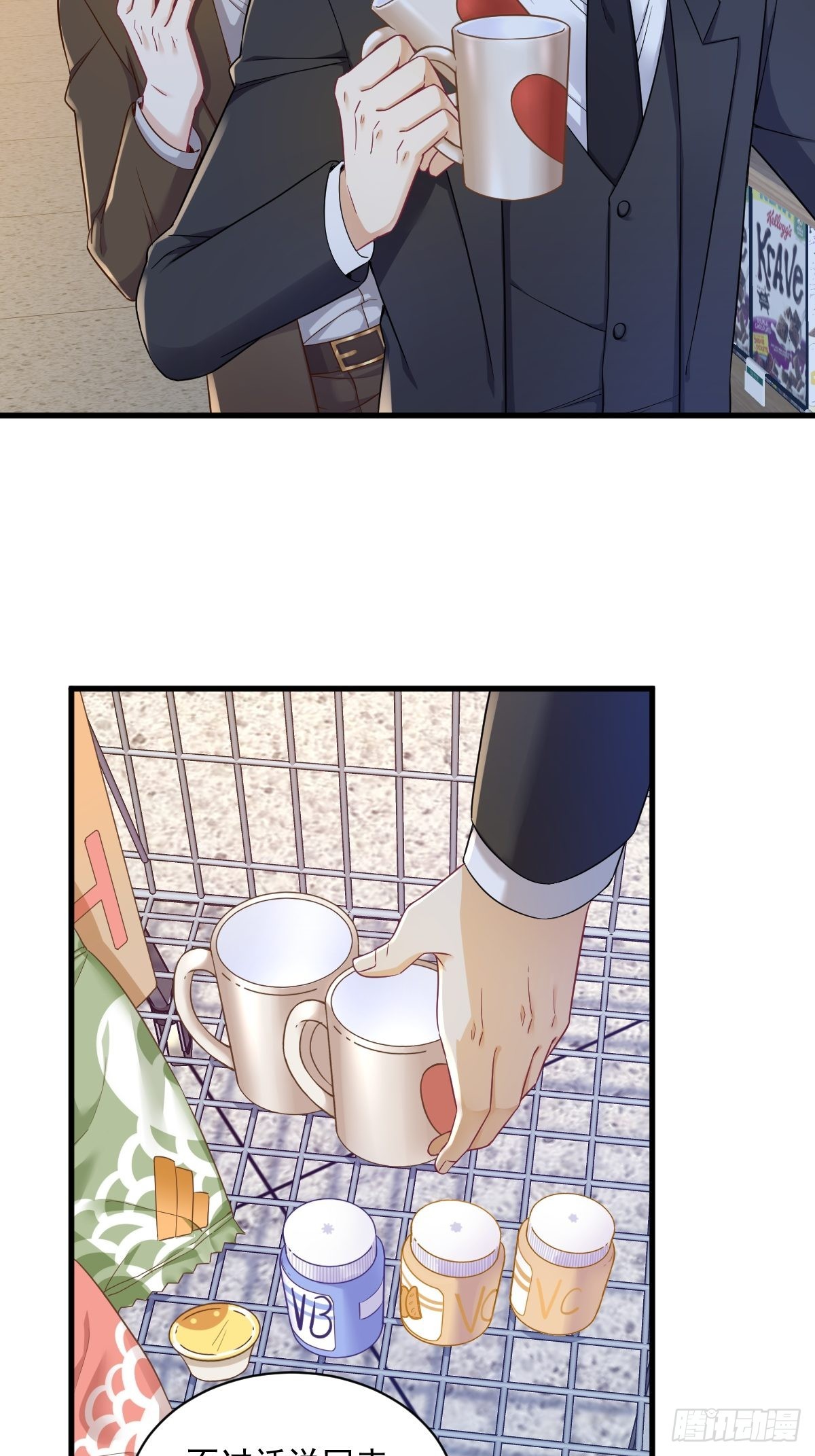 第46话 别扭的爱情-第47话