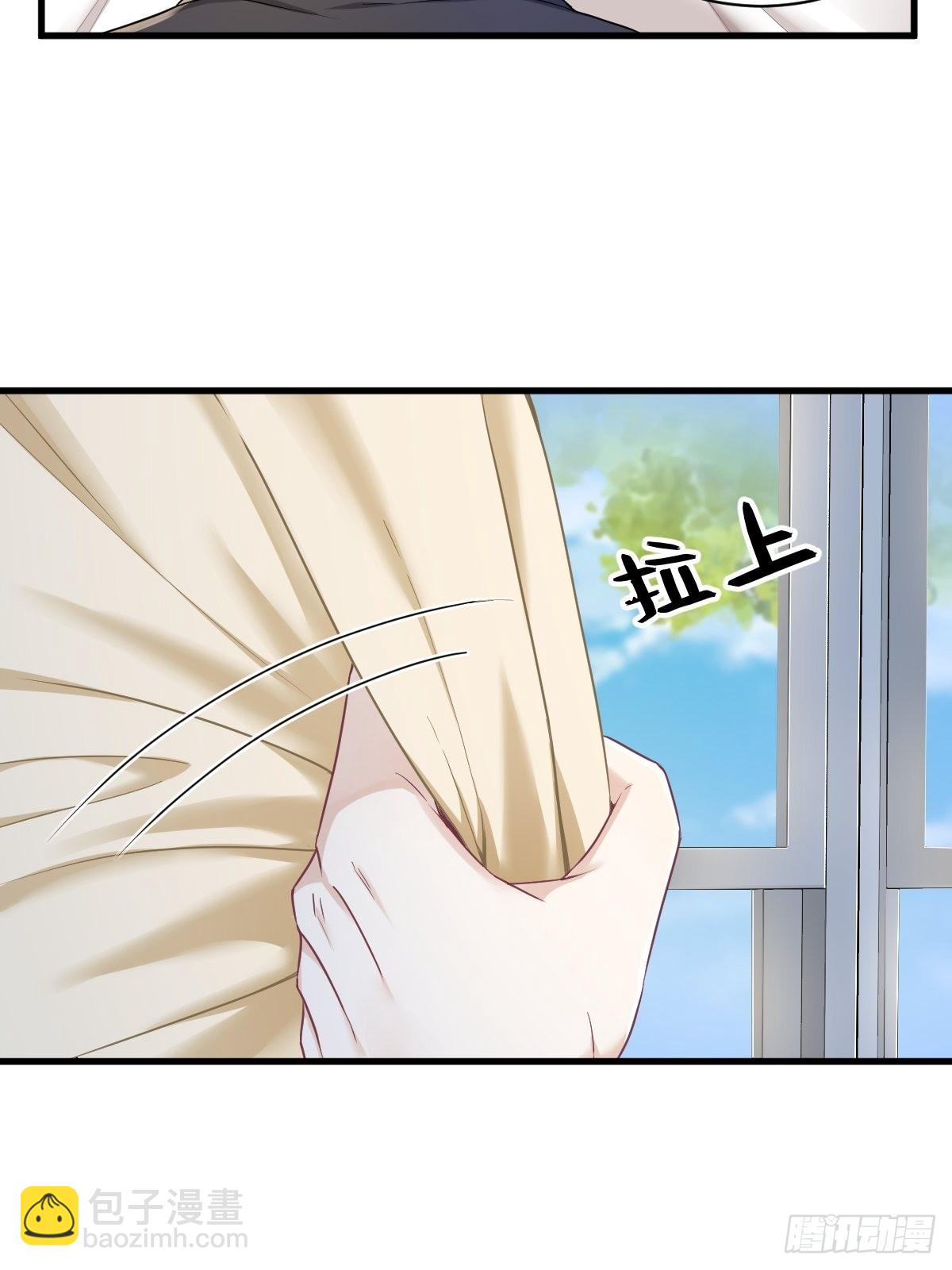 第46话 别扭的爱情-第47话