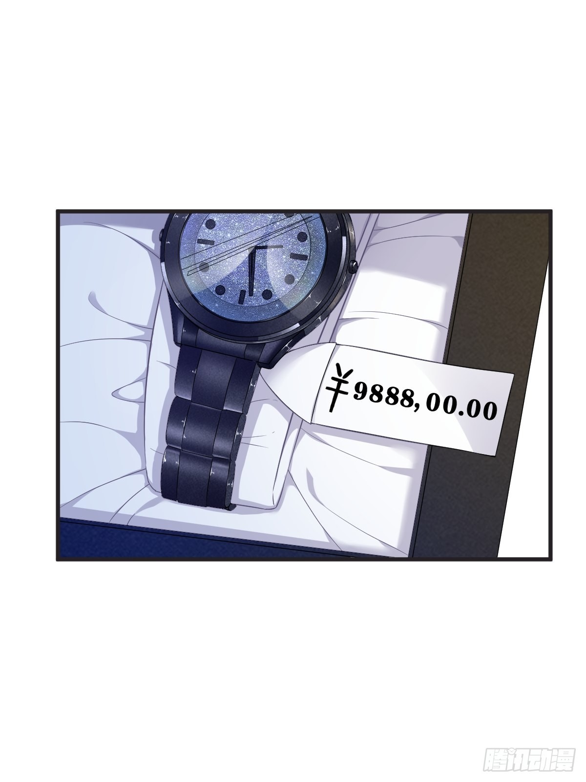 第48话 贺洲吃醋了？-第49话