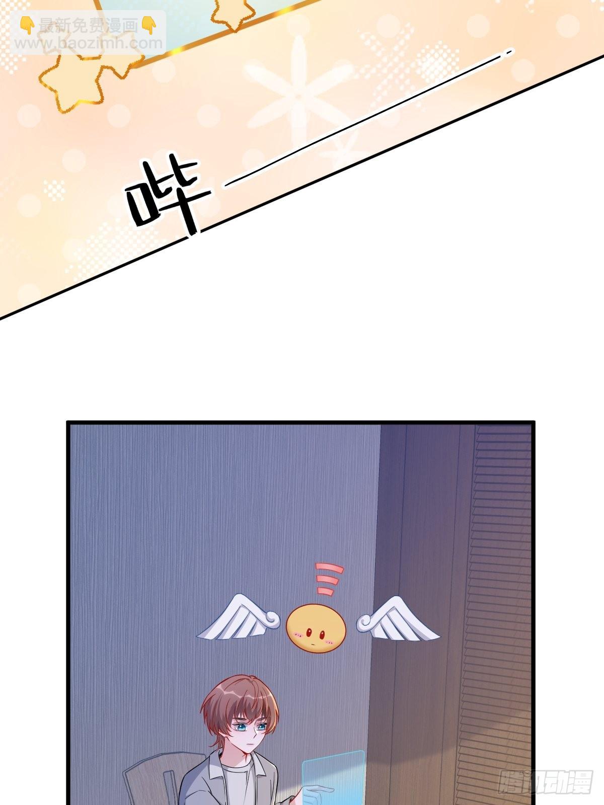 第52话 一切重来之前-第53话