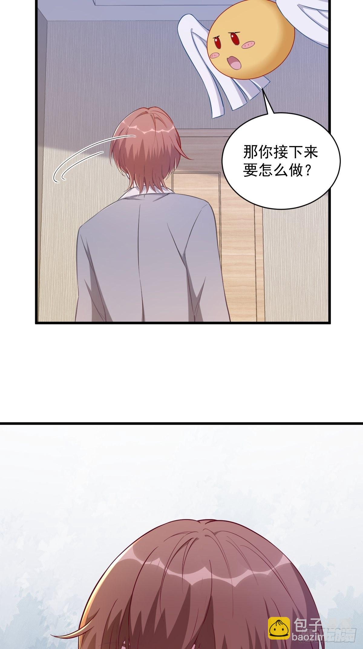 第52话 一切重来之前-第53话