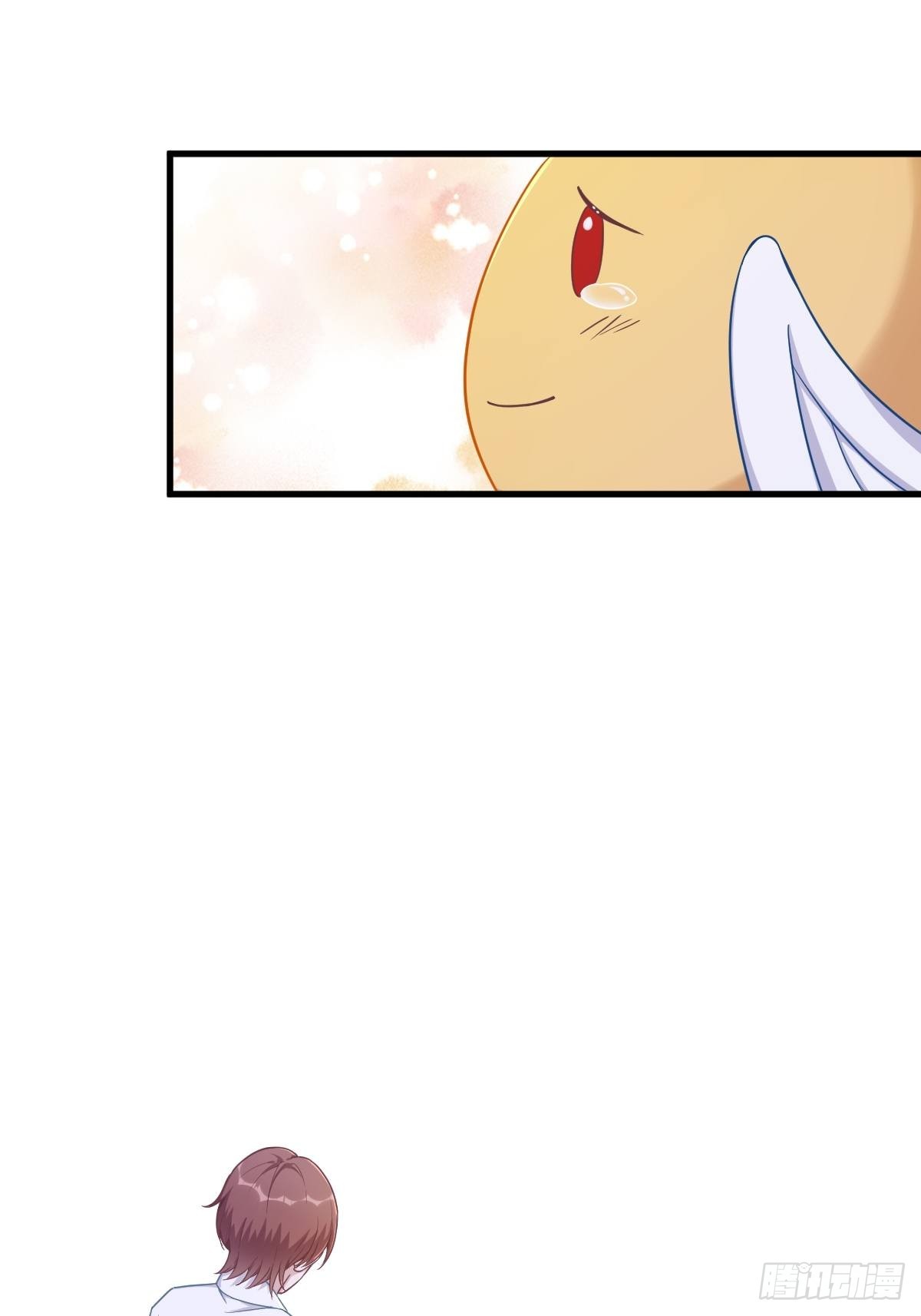 第54话 祝您退游愉快-第55话