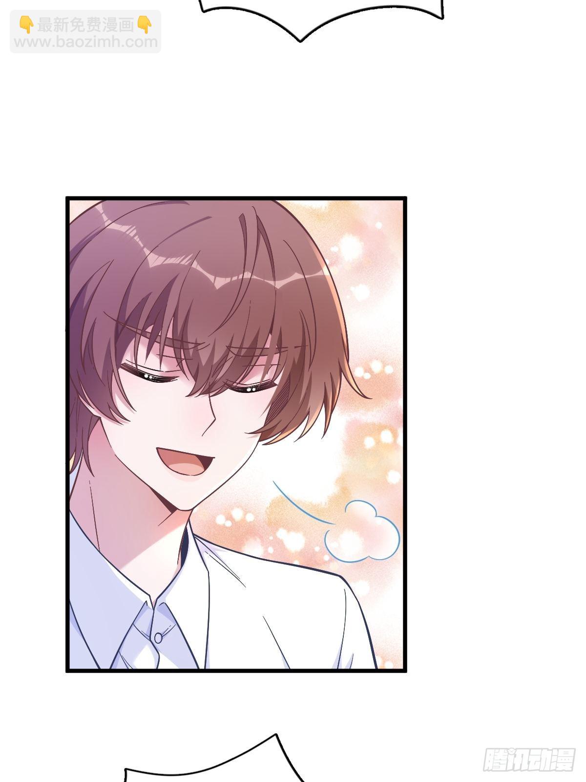 第56话 去买小裙子！-第57话