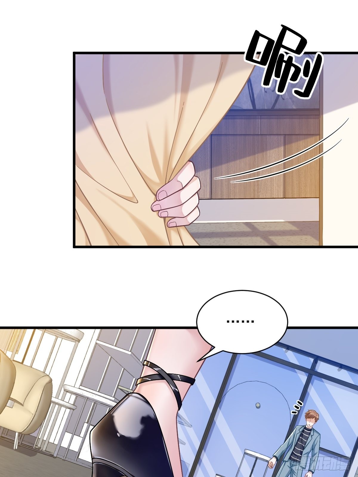 第56话 去买小裙子！-第57话