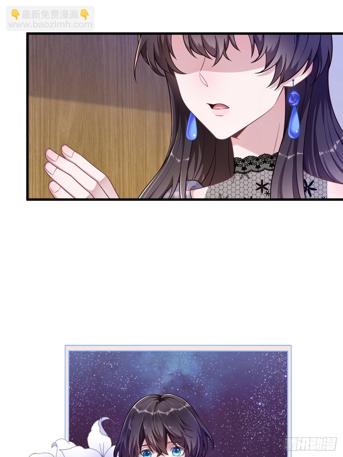 第56话 去买小裙子！-第57话
