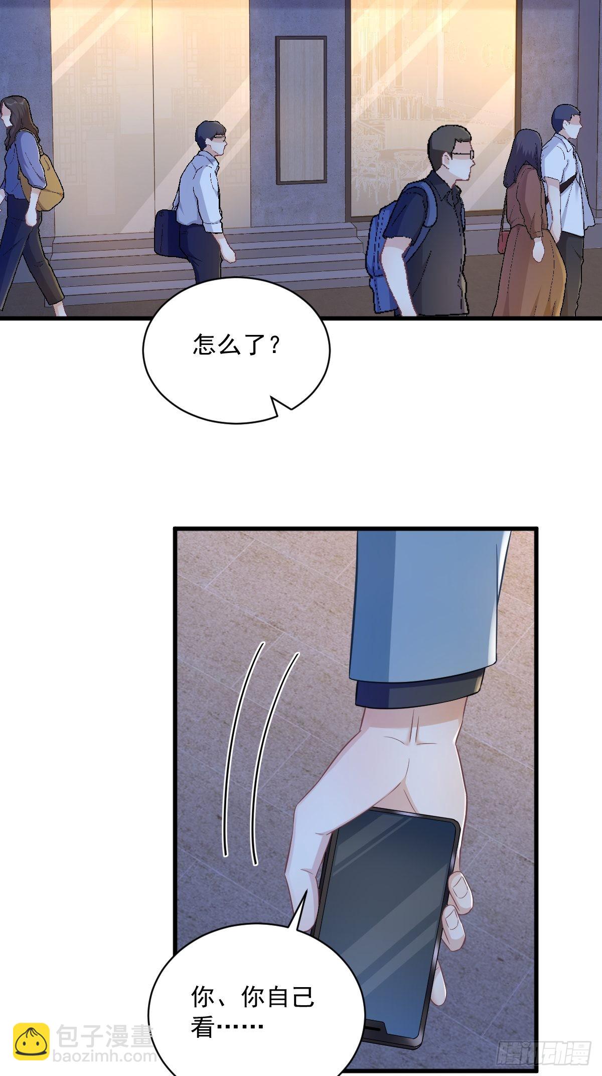 第58话 攻心计-第59话