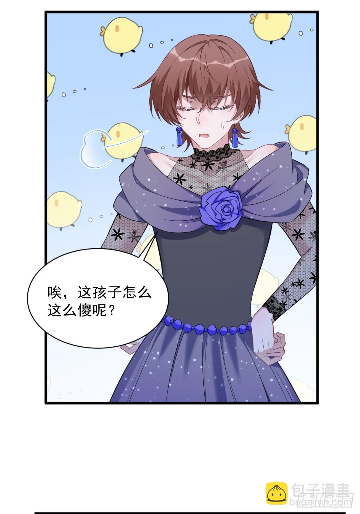 第58话 攻心计-第59话