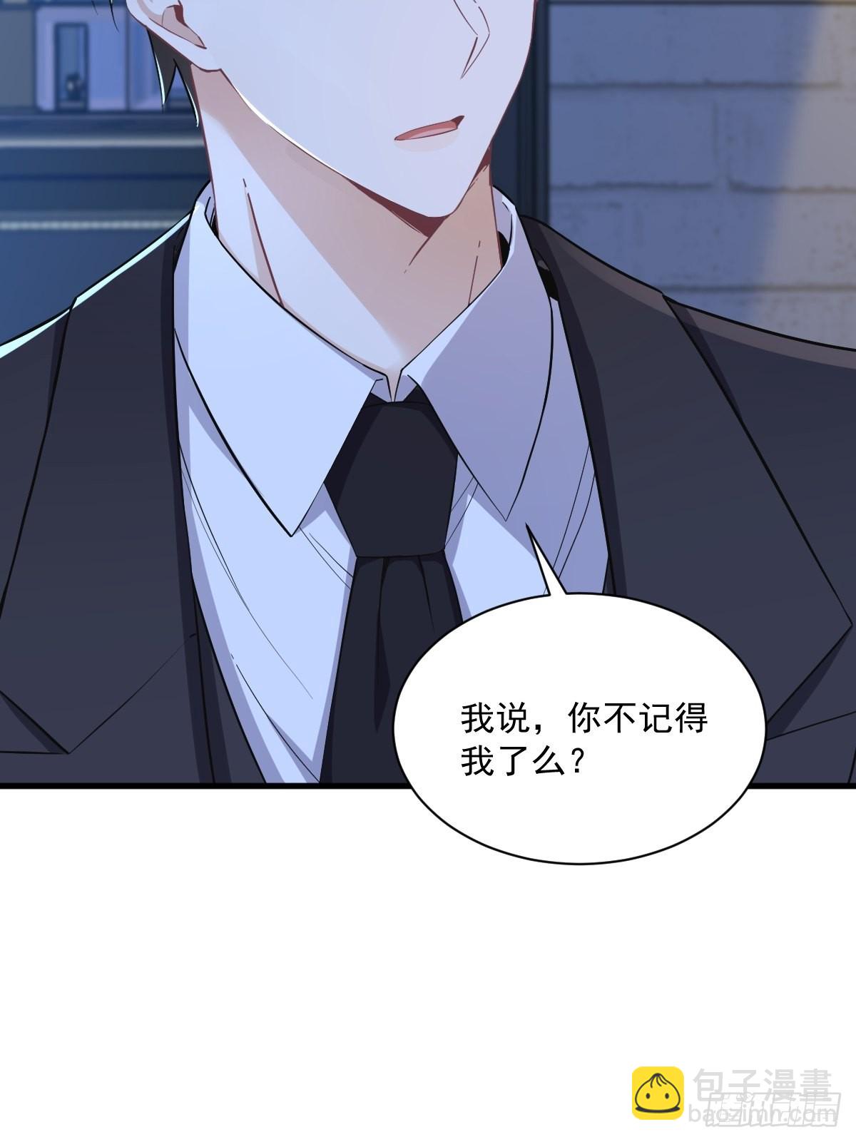 第58话 攻心计-第59话