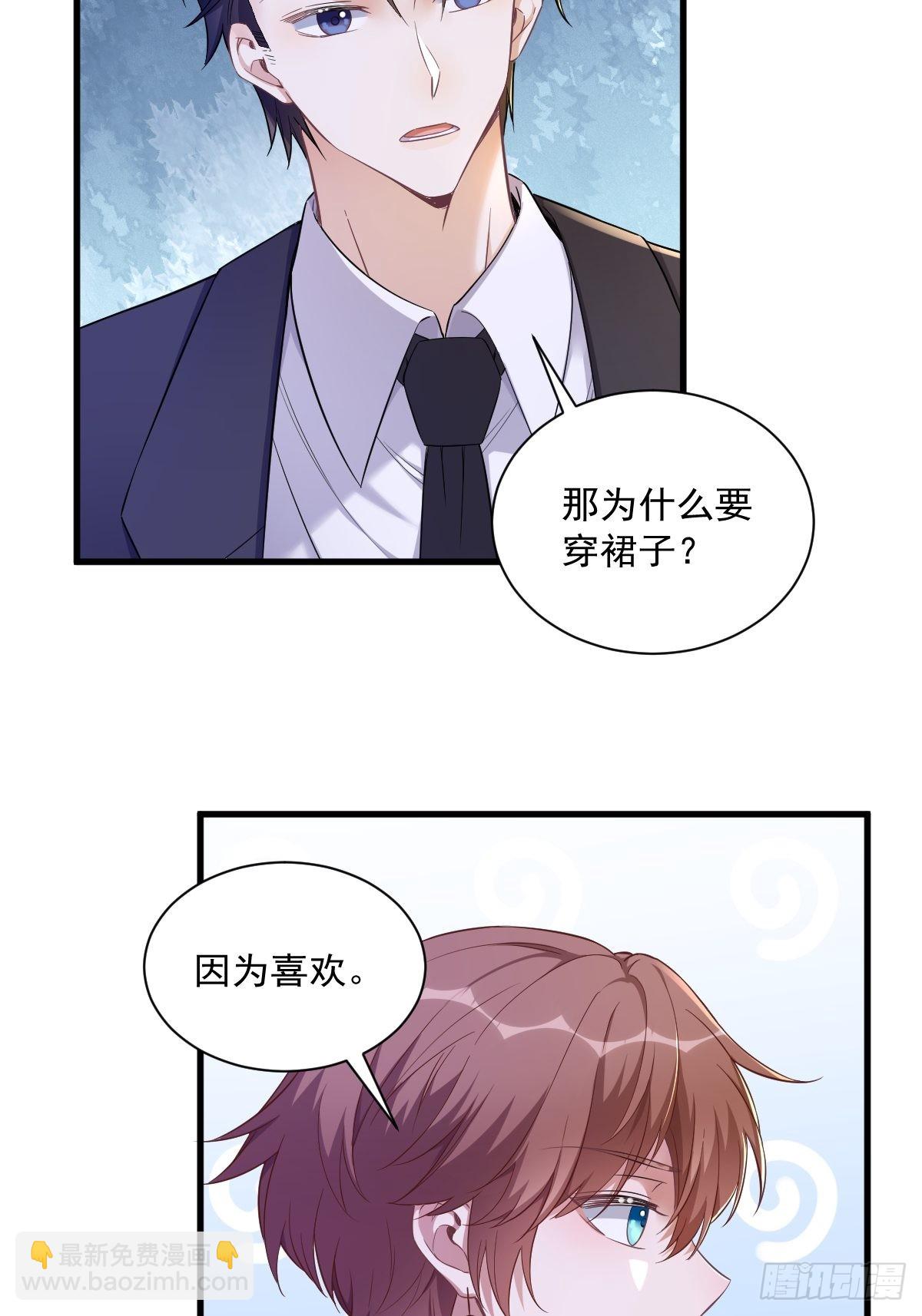 第58话 攻心计-第59话