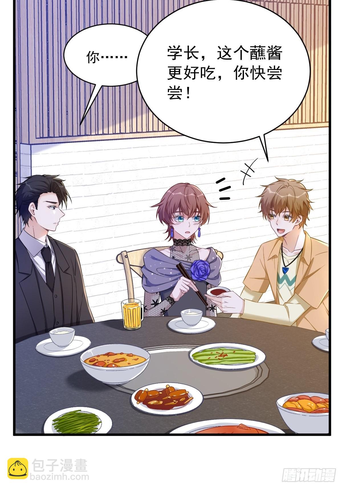 第58话 攻心计-第59话