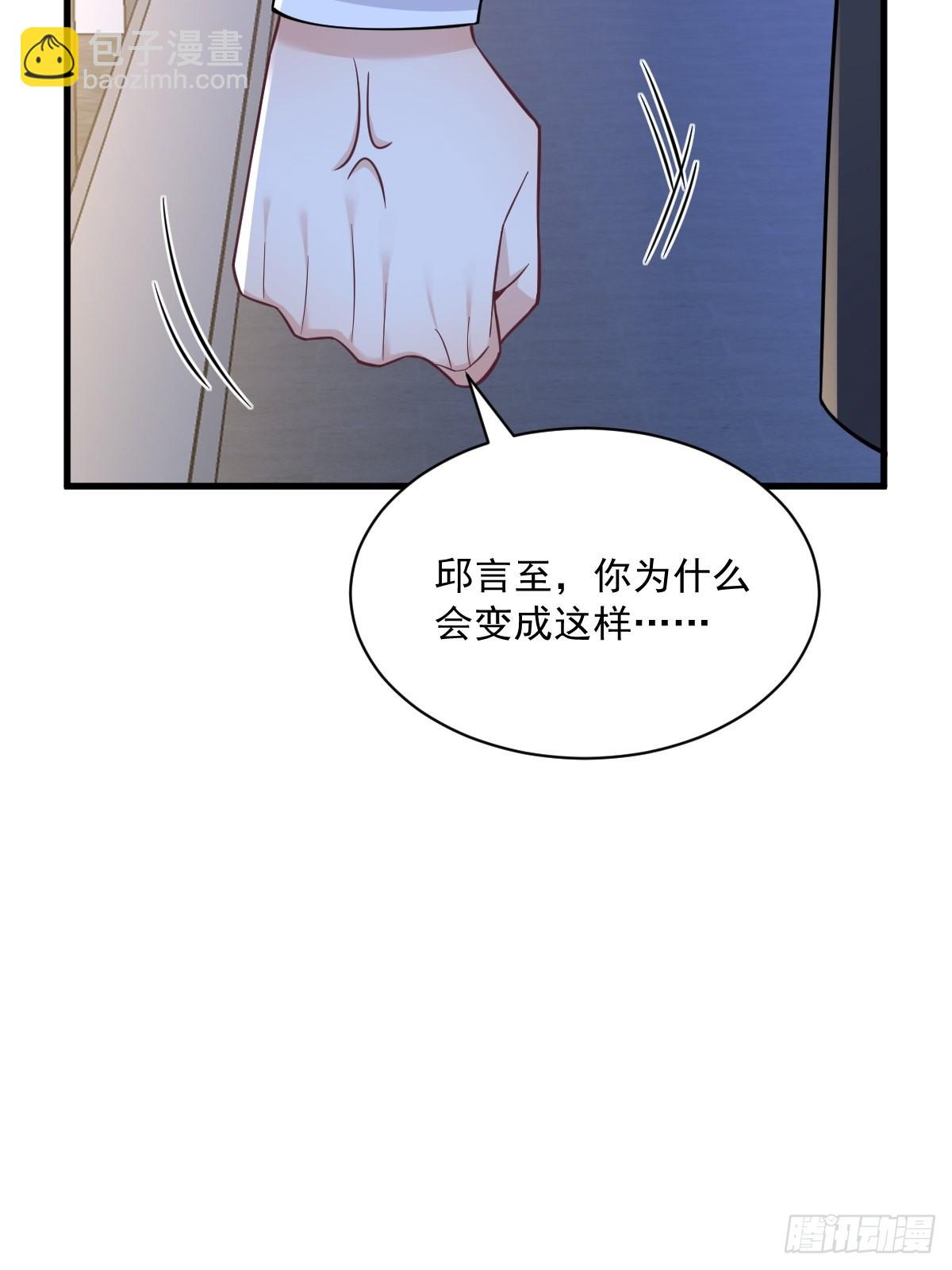第60话 重启人生-第61话
