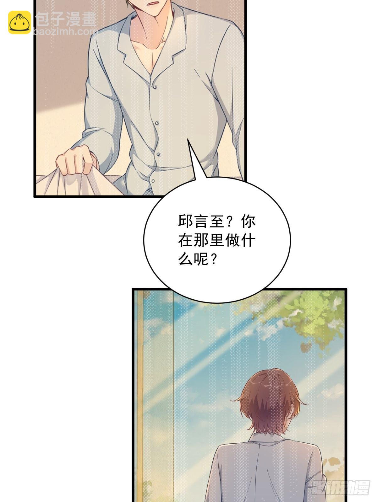 第60话 重启人生-第61话
