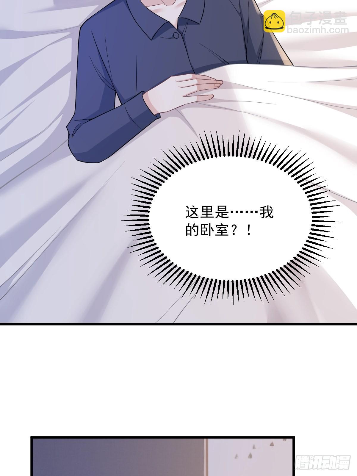 第60话 重启人生-第61话