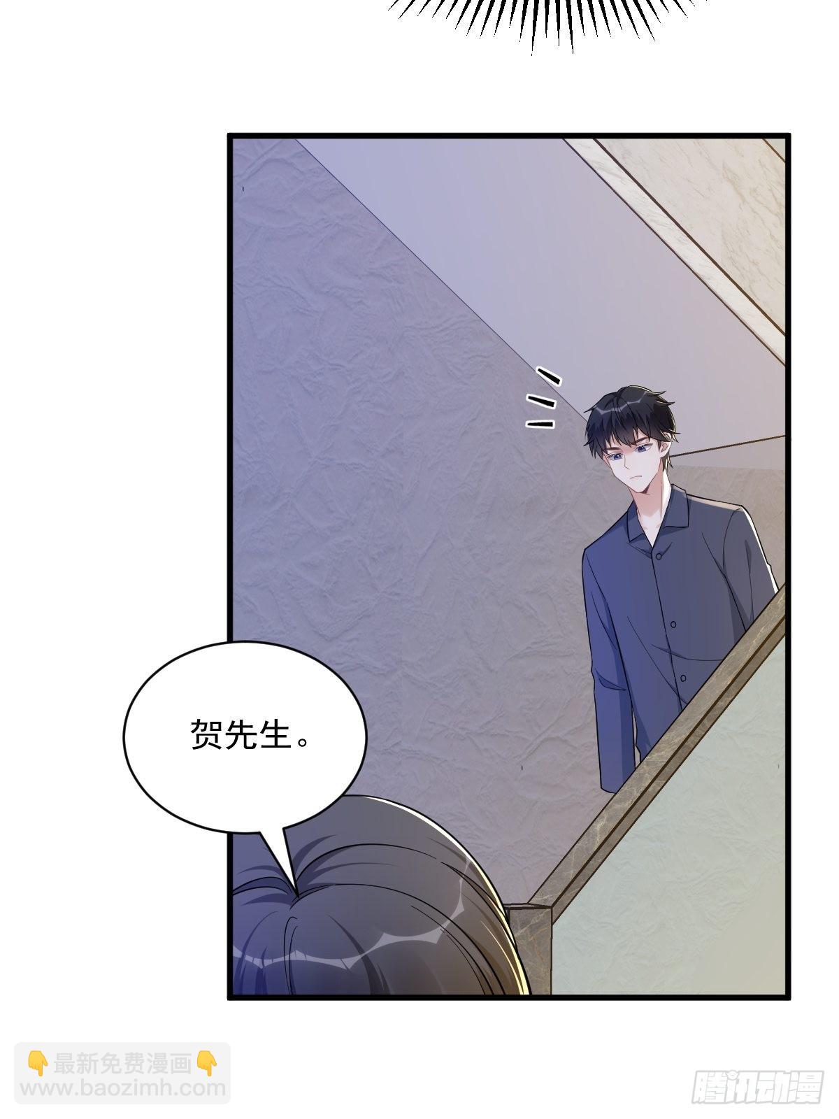 第60话 重启人生-第61话