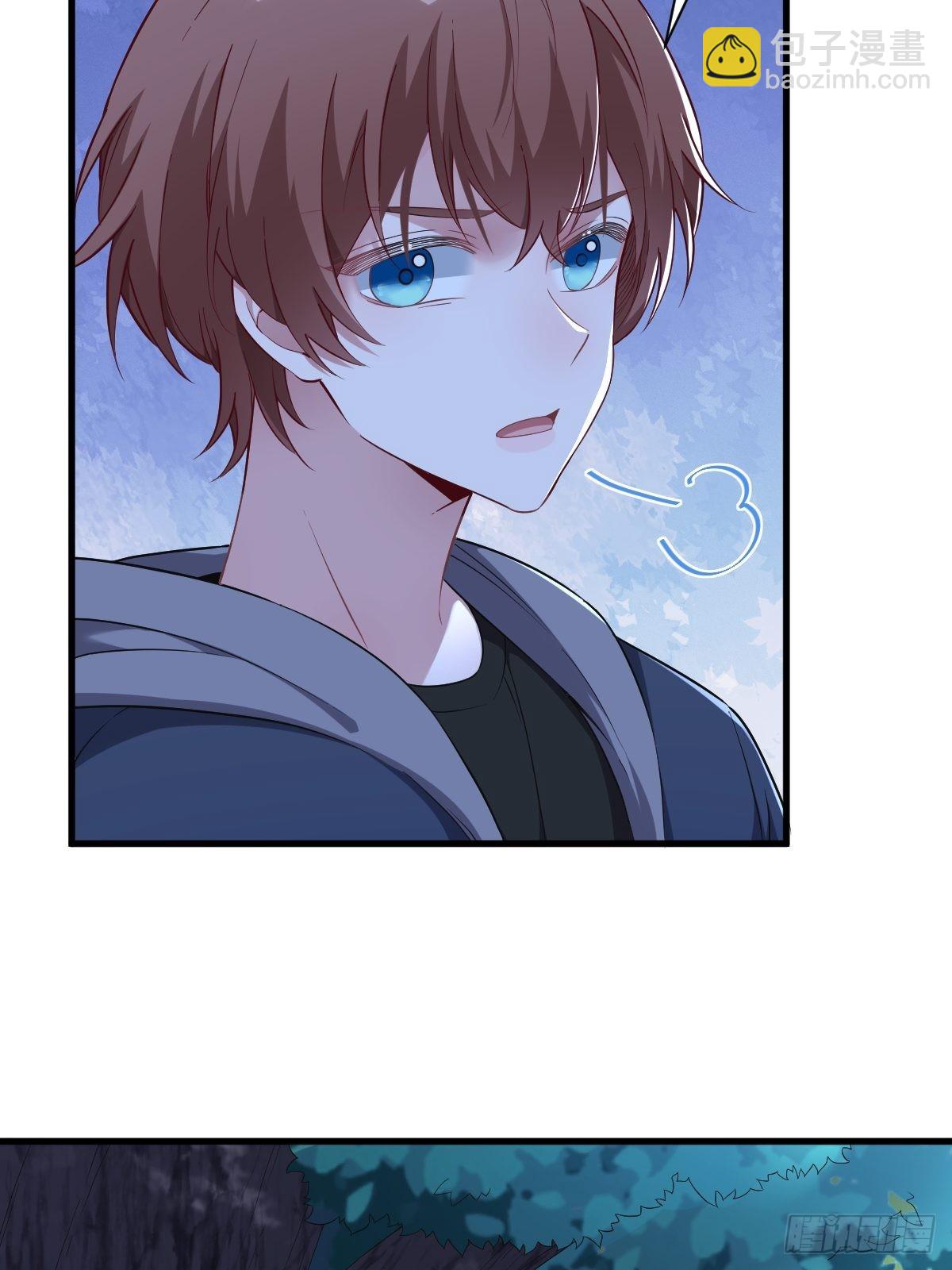 第62话 我好渣啊-第63话