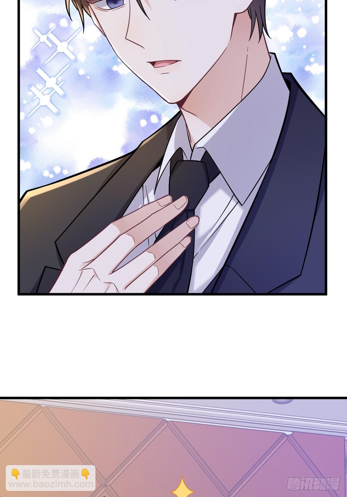 第64话 我们准备结婚了-第65话