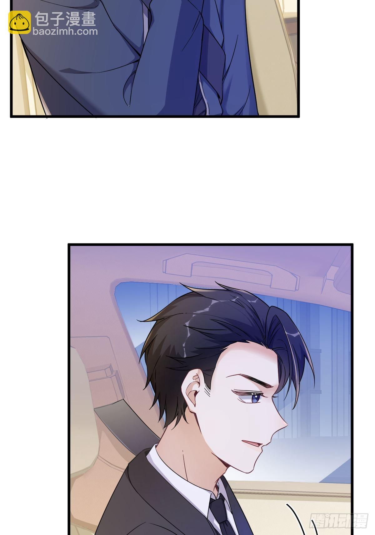 第66话 解决贺洲？-第67话