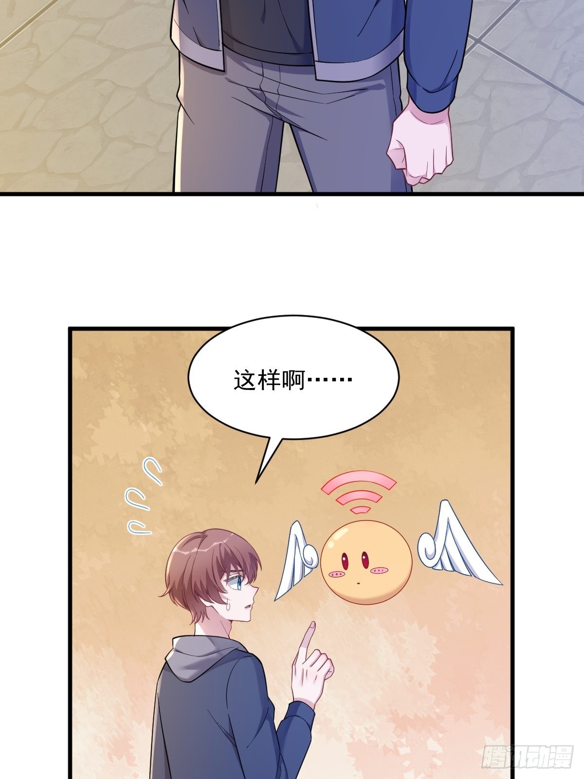 第68话 爱人之死-第69话
