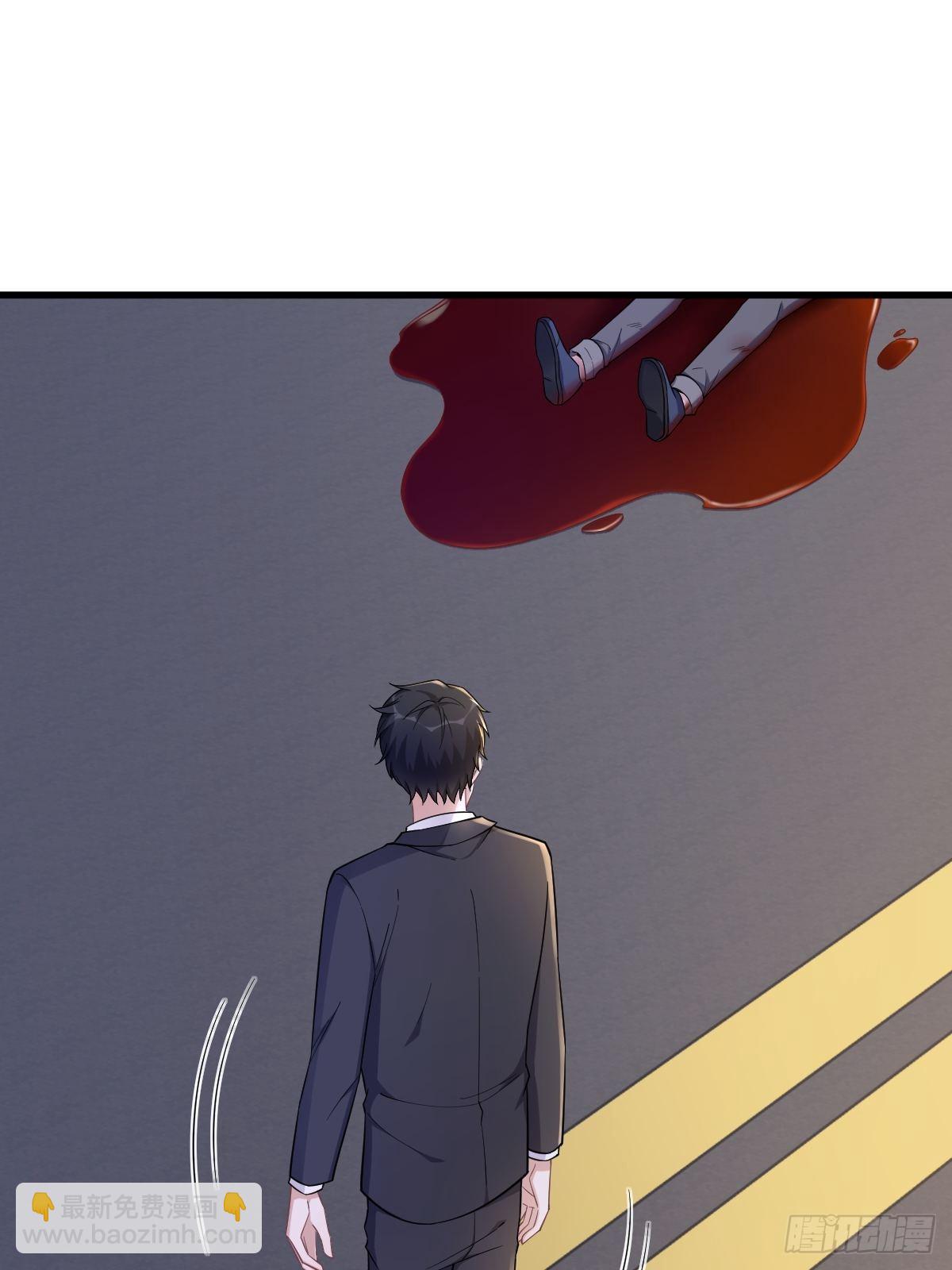 第68话 爱人之死-第69话