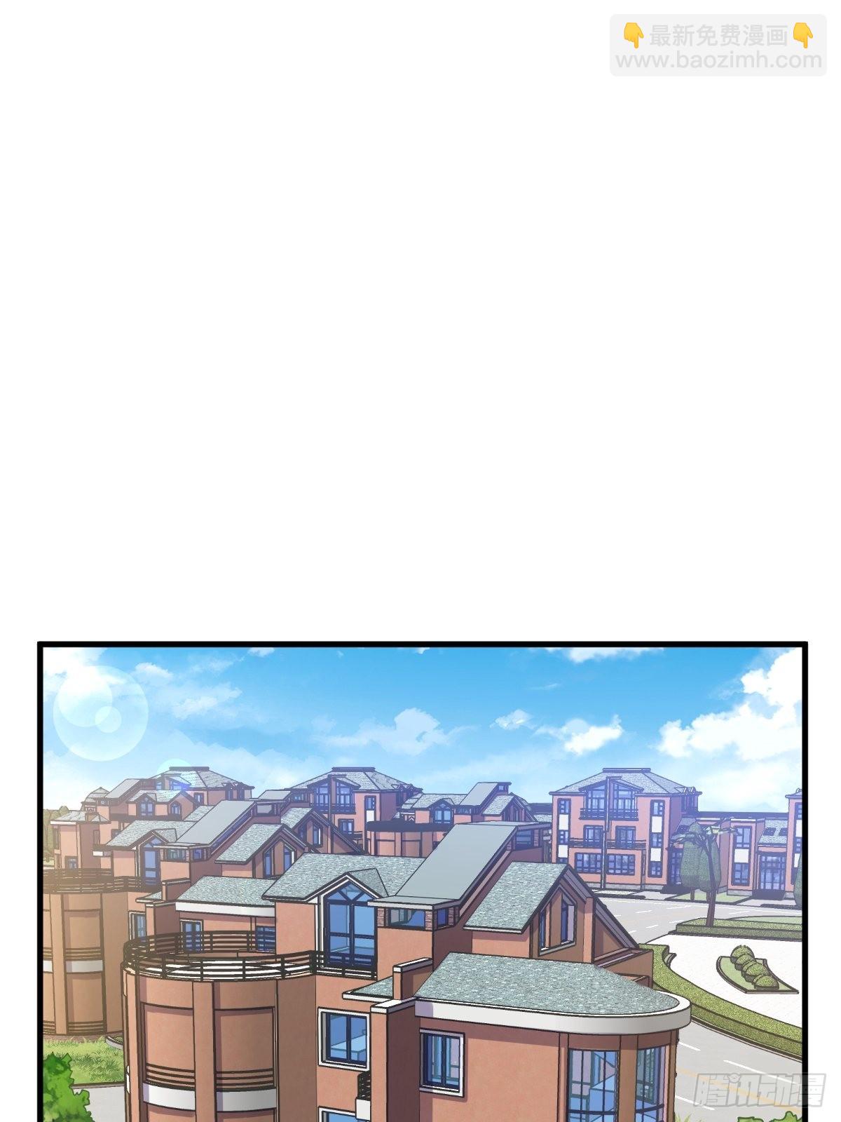 第68话 爱人之死-第69话