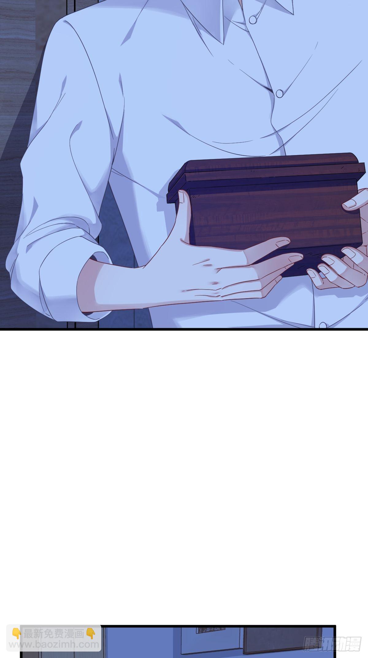 第70话 他疯了我才安全？-第71话