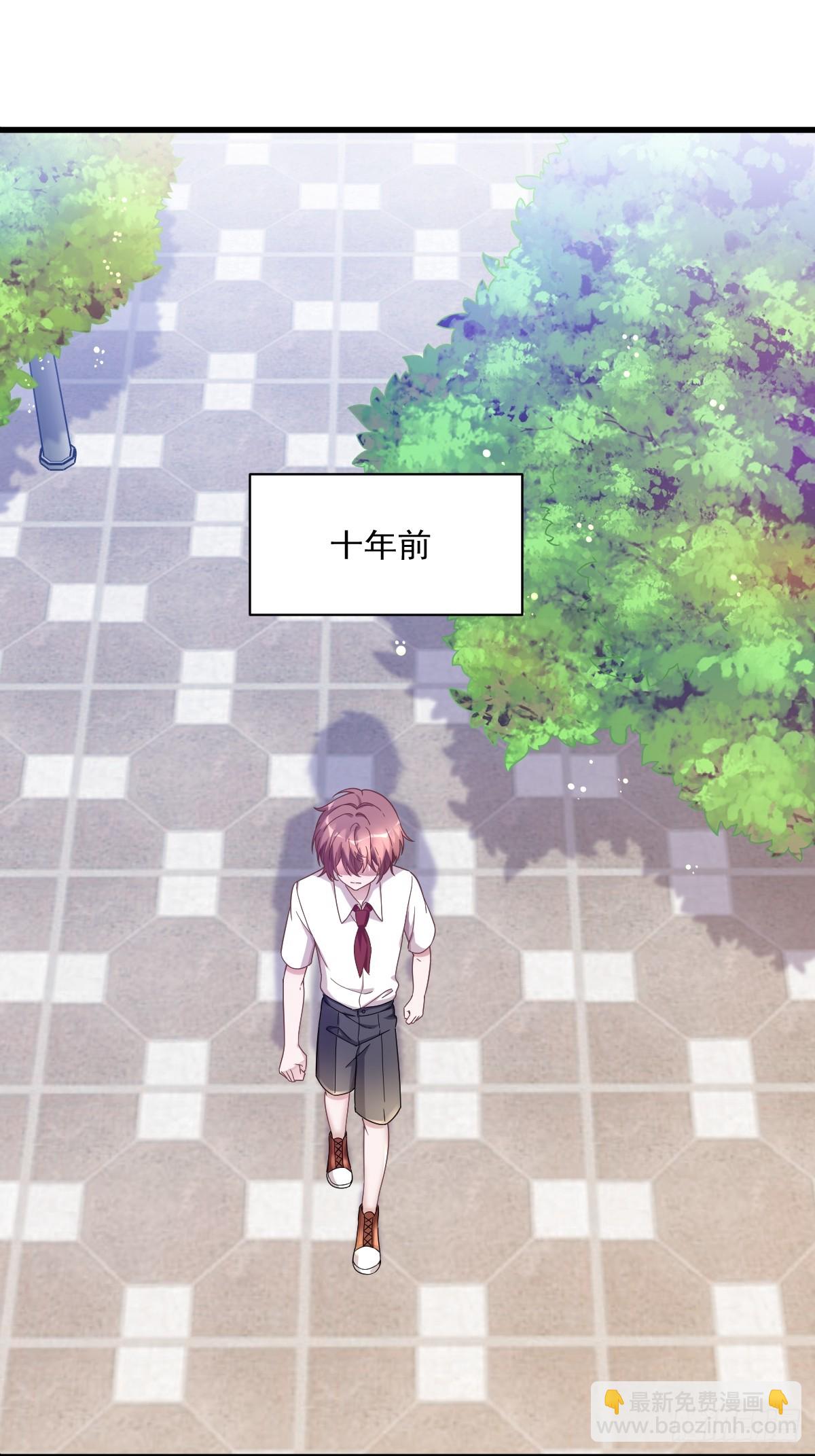 第74话 吃醋了？-第75话