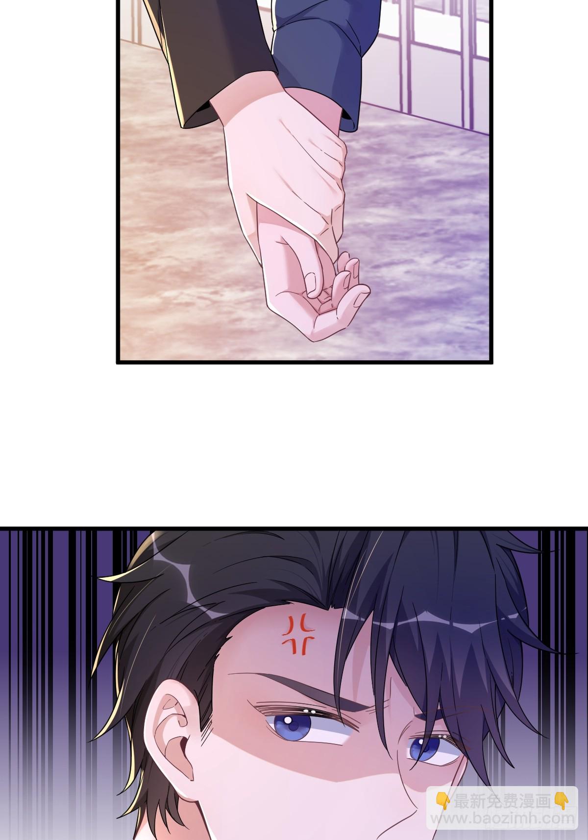 第74话 吃醋了？-第75话