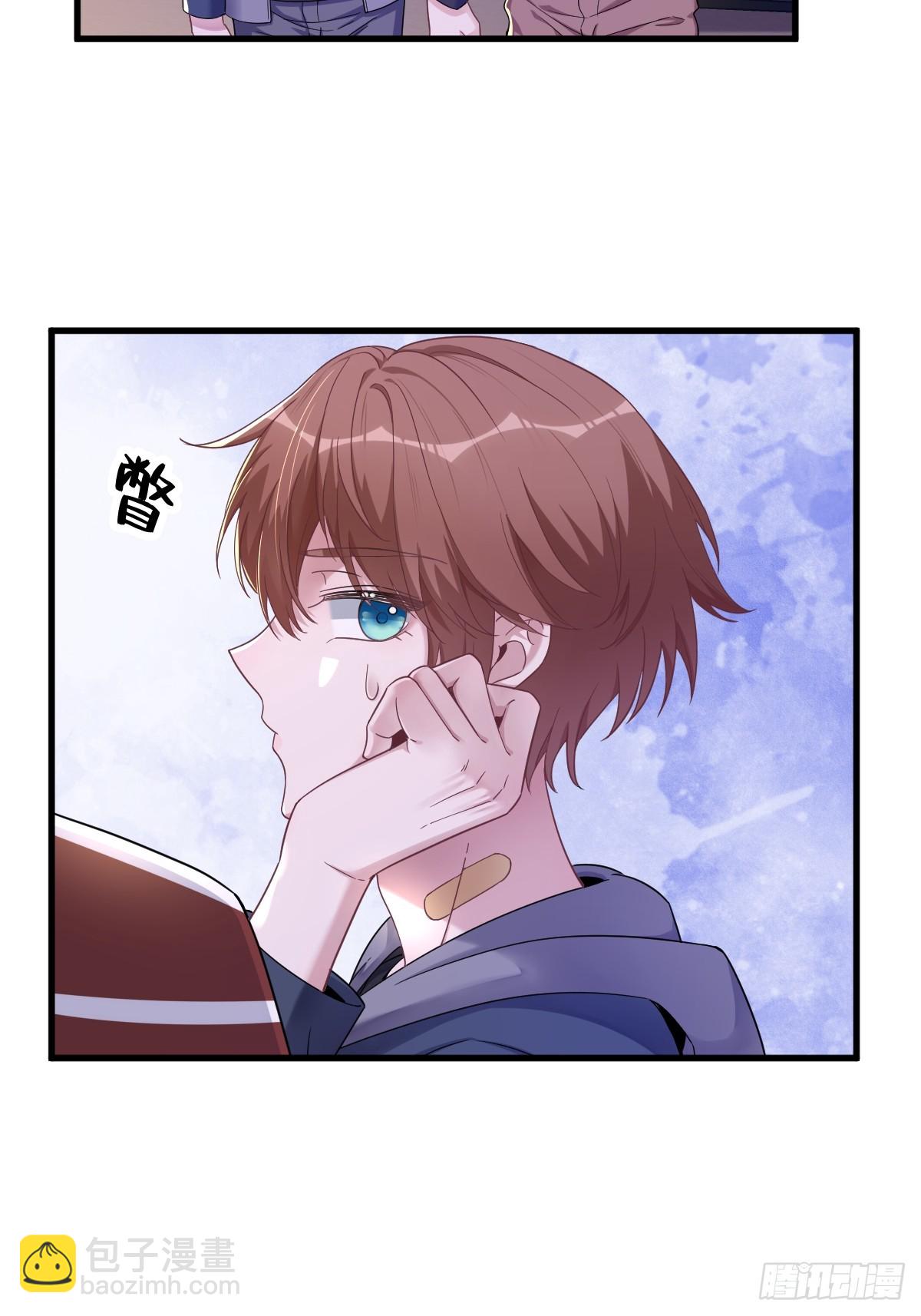第74话 吃醋了？-第75话