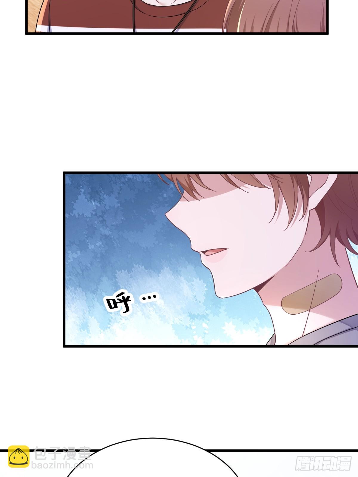 第76话 艰难的&ldquo;告白&rdquo;-第77话