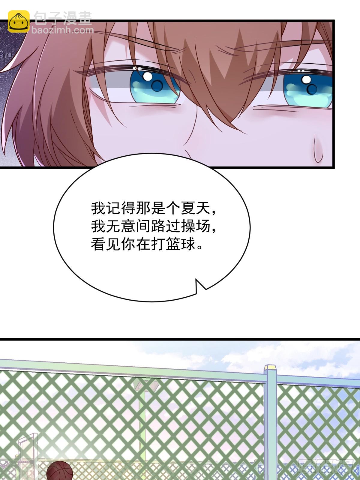 第76话 艰难的&ldquo;告白&rdquo;-第77话