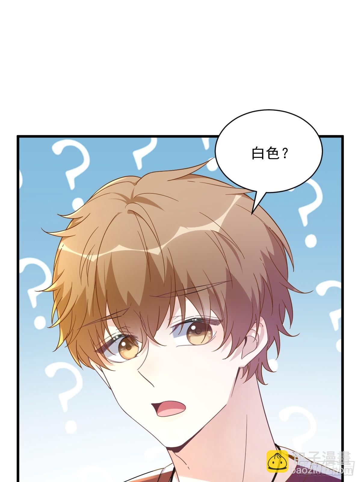 第76话 艰难的&ldquo;告白&rdquo;-第77话